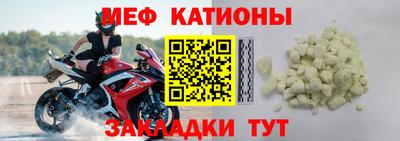 синтетический гашиш Краснознаменск