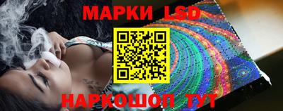 первитин Краснокаменск
