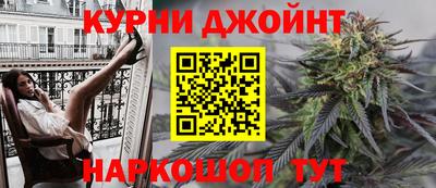 ешки Краснодар
