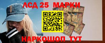ешки Краснодар