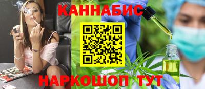 ешки Краснодар
