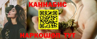 ешки Краснодар