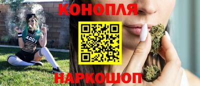 ешки Краснодар