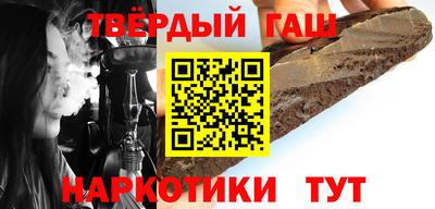 ешки Краснодар